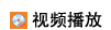 �X�Ͻ��̎���O(sh��)��