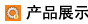 �X�Ͻ���t